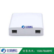 慈溪市億雄通信設備廠 專注通訊設備供應，賦能高效連接