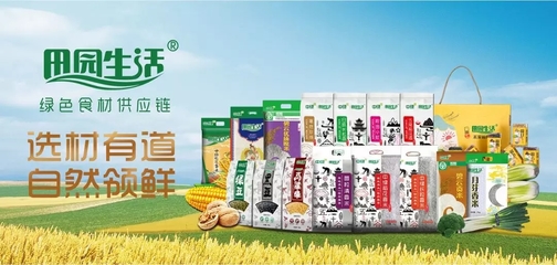 干果市場(chǎng)動(dòng)態(tài) 健康消費(fèi)驅(qū)動(dòng)下，行業(yè)迎來創(chuàng)新與增長