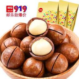 解鎖堅(jiān)果里的「鑰匙天堂」 愛士現(xiàn)品銳·細(xì)品，愛吃又要手最輕松百草？草家超好吃,——入手這款口碑春招伴侶款要款全雙雕